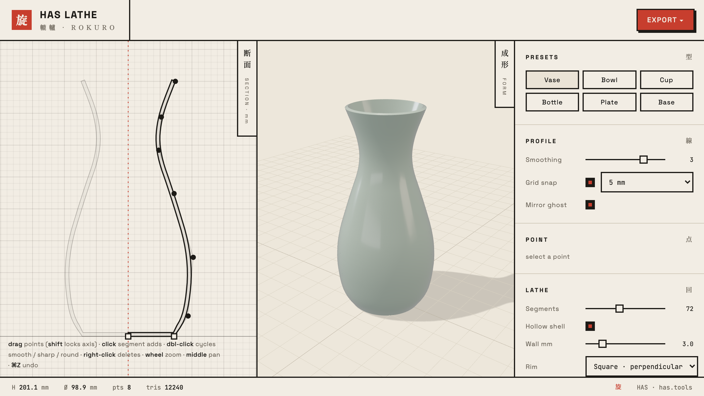 HAS Lathe: a 2D section profile editor beside a live 3D rendered vessel, with presets, material, and export controls